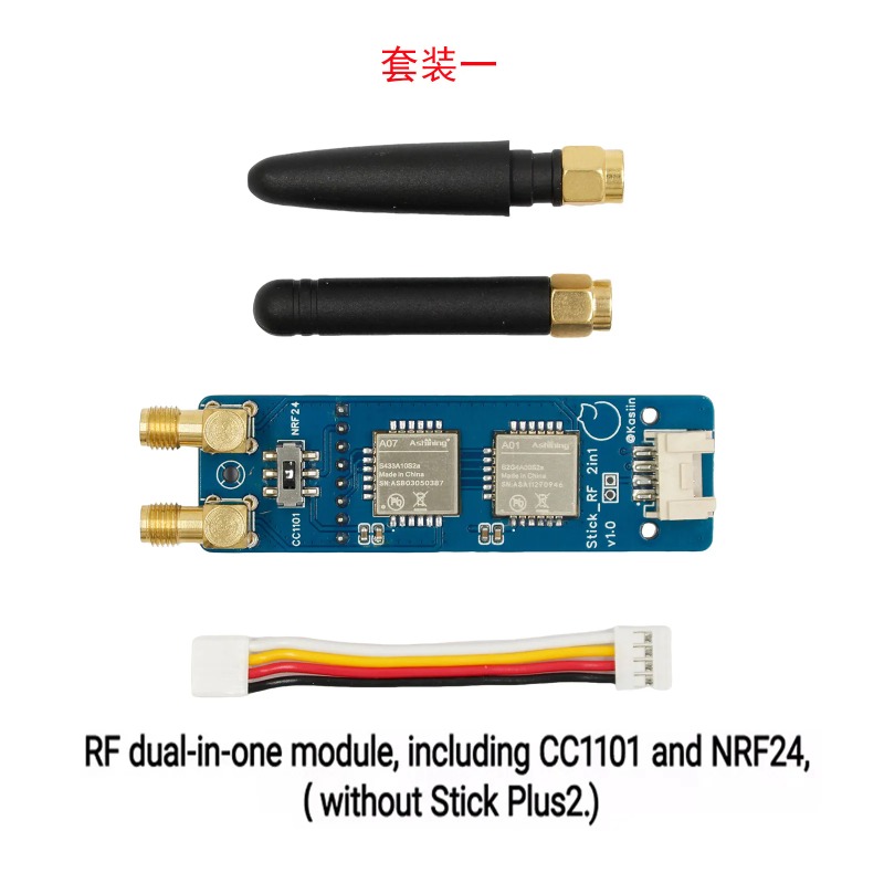 M5Stickc - Modulo IoT compatto CC1101 NR F24