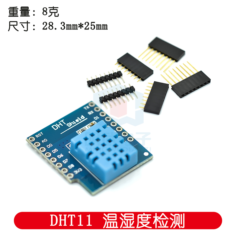 D1 Mini Pro - DHT Pro Shield per D1 Mini,