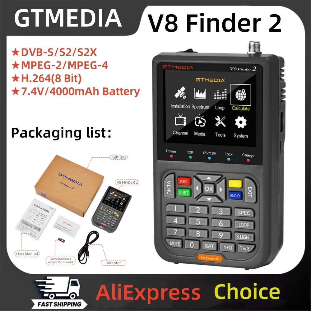 Devkitc - GTMEDIA V8 Finder 2 Misuratore satellitare