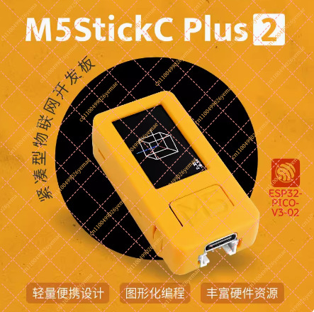 M5StickC Plus2 ESP32 Scheda di - M5Stickc recensione e prezzo