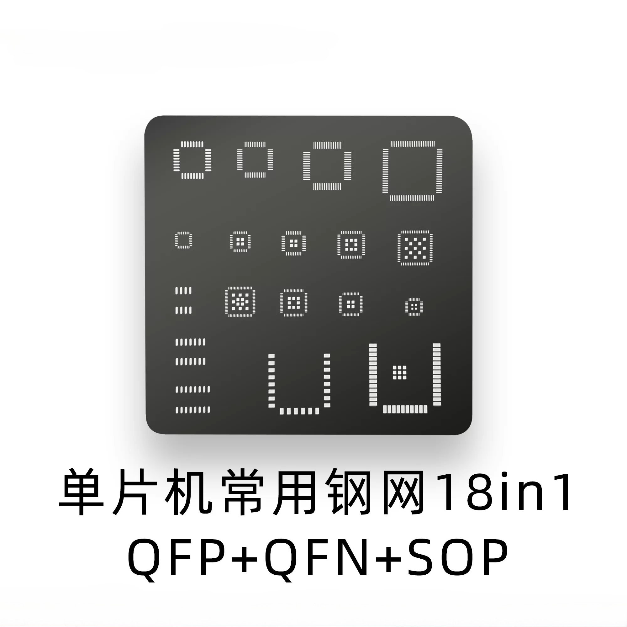 Stencil Universale per IC QFP  - Doit Esp32 recensione e prezzo