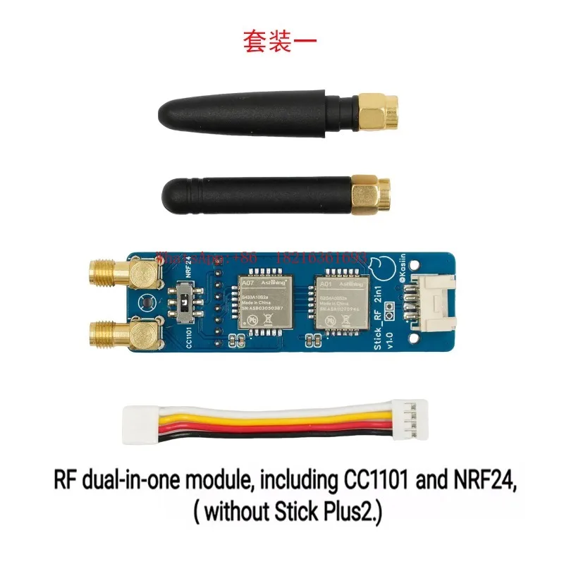 NUOVO Modulo IoT Compatto CC11 - M5Stickc recensione e prezzo