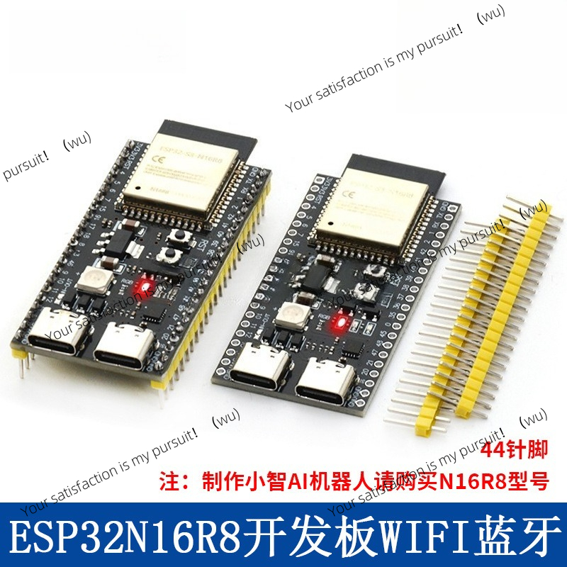 Scheda centrale ESP32 S3 integ - Esp32 S3 Devkitc 1 recensione e prezzo
