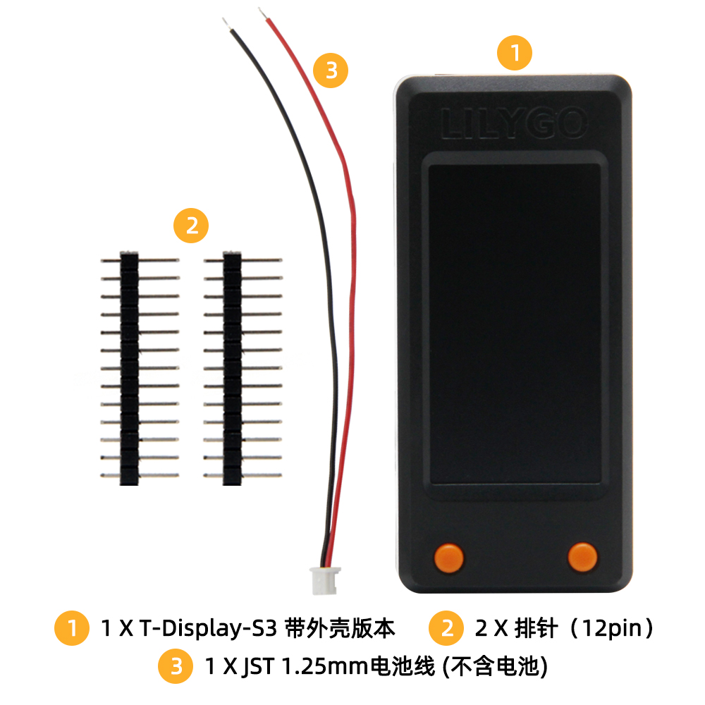 Scheda di sviluppo display LCD - Lolin S3 recensione e prezzo