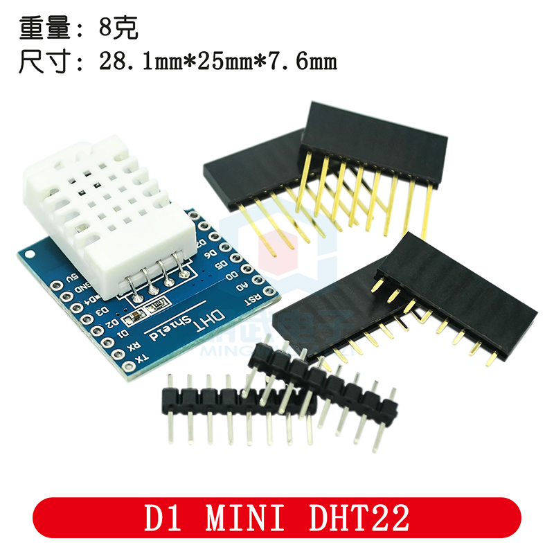 DHT Pro Shield per D1 Mini DHT - D1 Mini Pro recensione e prezzo